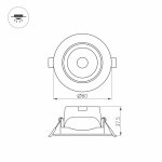 Arlight 32309