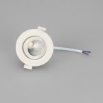 Arlight 32309