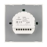 Встраиваемая сенсорная панель (Европейский стандарт) для управления MIX светодиодными лентами Arlight 32359