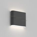 Светильник SP-WALL-FLAT-S110x90-2x3W Day4000 (GR, 120 deg, 230V) (Arlight, IP54 Металл, 3 года) Arlight 32411