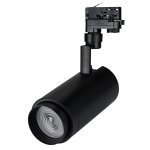 Светильник подвесной для треков/шин 4 провода для продуктов Arlight 32454