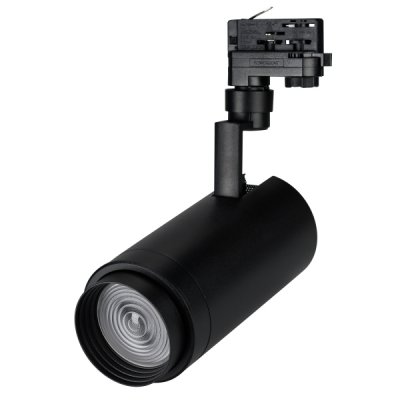 Светильник подвесной для треков/шин 4 провода для продуктов Arlight 32456