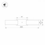 Основание ACCESSORIES 032550 Arlight