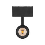 Светильник поворотный для магнитных треков шириной 45 мм Arlight 32646