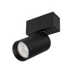 Светильник MAG-SPOT-ROTATE-45-R50-7W Day4000 (BK, 24 deg, 24V) (Arlight, IP20 Металл, 3 года) Arlight 32650