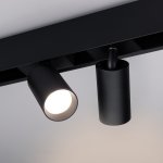 Светильник MAG-SPOT-ROTATE-45-R50-7W Day4000 (BK, 24 deg, 24V) (Arlight, IP20 Металл, 3 года) Arlight 32650