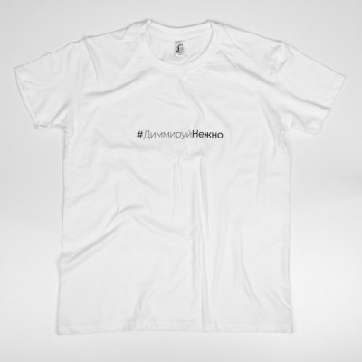 Arlight 32709 Arlight 32709