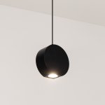 Светильник SP-ELEMENTA-ROLL-R100-9W Day4000 (BK, 39 deg, 230V) (Arlight, IP40 Металл, 3 года) Arlight 32766