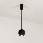 Светильник SP-ELEMENTA-ROLL-R100-9W Day4000 (BK, 39 deg, 230V) (Arlight, IP40 Металл, 3 года) Arlight 32766