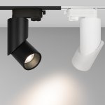 Светильник подвесной для треков/шин 4 провода с управлением DALI Arlight 32955