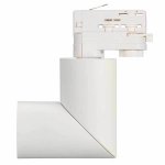 Светильник подвесной для треков/шин 4 провода с управлением DALI Arlight 32955