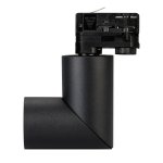 Светильник подвесной для треков/шин 4 провода с управлением DALI Arlight 32956