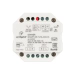 Диммер SMART-D5-TUYA-DIM-IN (230V, 1.5A, TRIAC, WiFi, 2.4G) (Arlight, IP20 Пластик, 5 лет) Arlight 32991