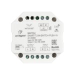 Контроллер-выключатель SMART-TUYA-SWITCH-PUSH-IN (230V, 1.5A, WiFi, 2.4G) (Arlight, IP20 Пластик, 5 лет) Arlight 33002
