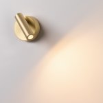 Накладной настенный светильник 3 Вт Arlight 33061