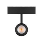 Светильник поворотный для магнитных треков шириной 45 мм Arlight 33087