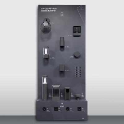 Стенд Ландшафтные светильники Е32-2360х1000mm (DB 3мм, пленка) (Arlight, -) Arlight 33124