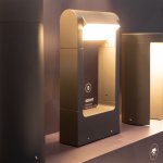 Стенд Ландшафтные светильники Е32-2360х1000mm (DB 3мм, пленка) (Arlight, -) Arlight 33124