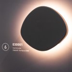 Стенд Ландшафтные светильники Е32-2360х1000mm (DB 3мм, пленка) (Arlight, -) Arlight 33124