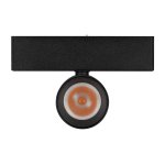 Светильник поворотный для магнитных треков шириной 25 мм Arlight 33677