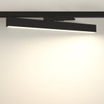 Светильник подвесной для треков/шин 4 провода Arlight 33698