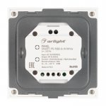 Встраиваемая роторная панель 2 Arlight 33756
