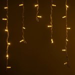 Светодиодная гирлянда "Бахрома" серии PRO Arlight 34127