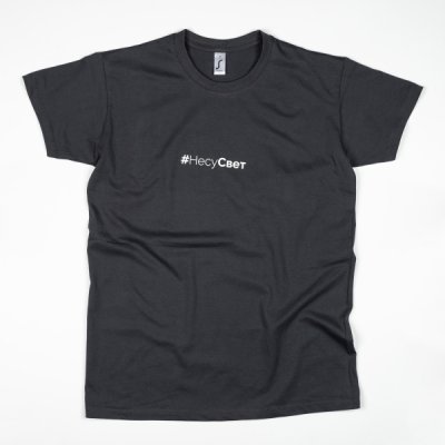 Arlight 34215 Arlight 34215