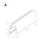 Трек MAG-TRACK-2540-2000 (BK) (Arlight, IP20 Металл, 3 года) Arlight 34228