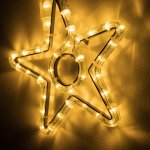 2D фигура из дюралайта "ЗВЕЗДОЧКА" Arlight 34250