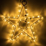 2D фигура из дюралайта "ЗВЕЗДОЧКА" Arlight 34250