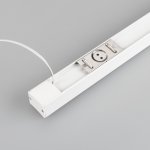 Держатель SL-STARLINE-5022 (Arlight, Металл) Arlight 34271