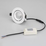 Arlight 34521