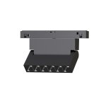 Светильник MAG-ORIENT-LASER-FOLD-S195-6W Warm3000 (BK, 30 deg, 48V, DALI) (Arlight, IP20 Металл, 3 года) Arlight 34631