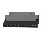 Светильник для магнитных треков MAG-ORIENT шириной 26 мм Arlight 34643