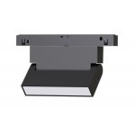 Светильник MAG-ORIENT-FLAT-FOLD-S195-6W Day4000 (BK, 80 deg, 48V, DALI) (Arlight, IP20 Металл, 3 года) Arlight 34658