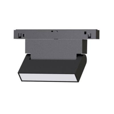 Светильник для магнитных треков MAG-ORIENT шириной 26 мм Arlight 34659