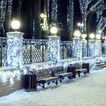 Светодиодная гирлянда "Бахрома" серии Classic Arlight 34916