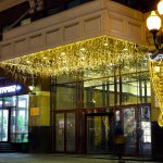 Светодиодная гирлянда "Бахрома" серии Classic Arlight 34920