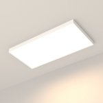 Светодиодный светильник с блоком аварийного питания Arlight 34941