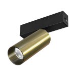 Светильник поворотный для магнитных треков шириной 25 мм Arlight 35001