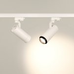 Светильник подвесной для треков/шин 4 провода с управлением DALI Arlight 35500