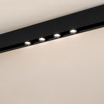 Светильник для магнитных треков MAG-ORIENT шириной 26 мм Arlight 35582
