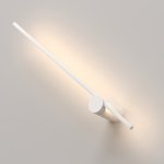 Декоративный настенный поворотный светильник Arlight 35684