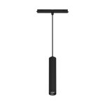 Светильник MAG-ORIENT-SPOT-HANG-R45-12W Day4000 (BK, 24 deg, 48V, DALI) (Arlight, IP20 Металл, 3 года) Arlight 35712