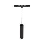 Светильник MAG-ORIENT-SPOT-HANG-R45-12W Day4000 (BK, 24 deg, 48V, DALI) (Arlight, IP20 Металл, 3 года) Arlight 35712