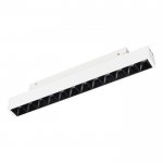 Светильник MAG-ORIENT-LASER-L235-8W Warm3000 (WH, 24 deg, 48V, DALI) (Arlight, IP20 Металл, 3 года) Arlight 35847