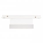 Светильник MAG-ORIENT-FLAT-FOLD-S195-6W Warm3000 (WH, 80 deg, 48V, DALI) (Arlight, IP20 Металл, 3 года) Arlight 35855