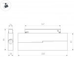 Светильник MAG-ORIENT-FLAT-FOLD-S230-12W Warm3000 (WH, 80 deg, 48V DALI) (Arlight, IP20 Металл, 3 года) Arlight 35858