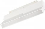 Светильник MAG-ORIENT-FLAT-FOLD-S230-12W Warm3000 (WH, 80 deg, 48V DALI) (Arlight, IP20 Металл, 3 года) Arlight 35858